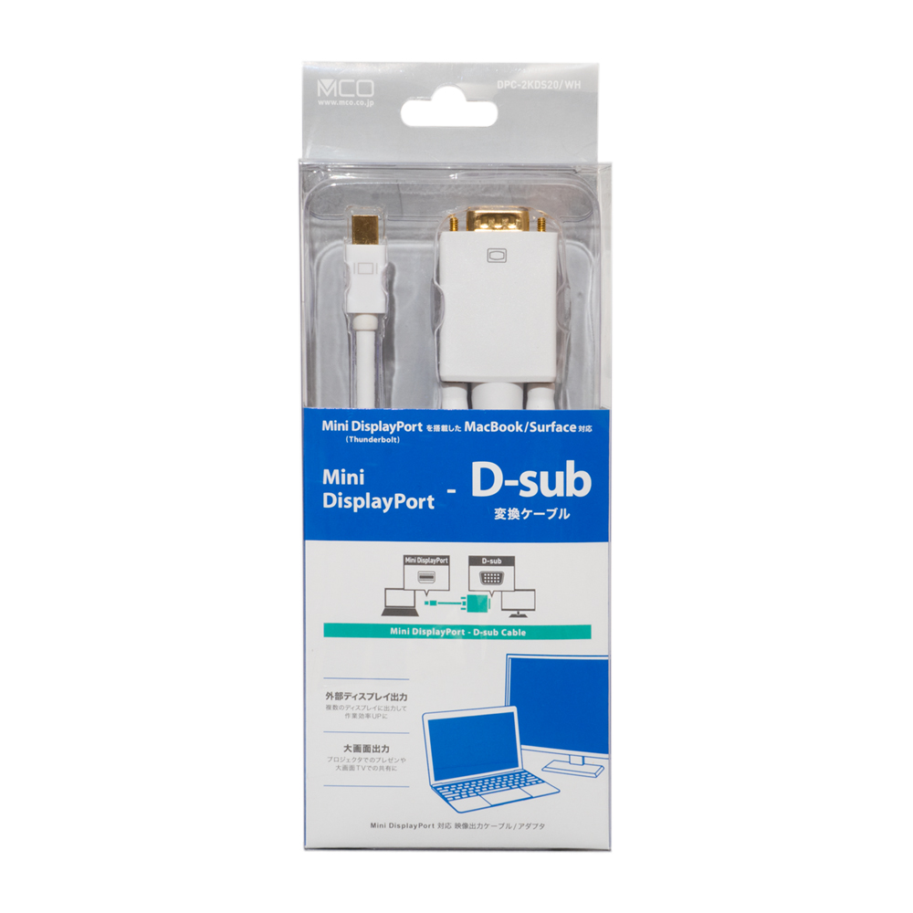 FullHD対応 miniDisplayPort – D-sub ケーブル [DPC-2KDS20]
