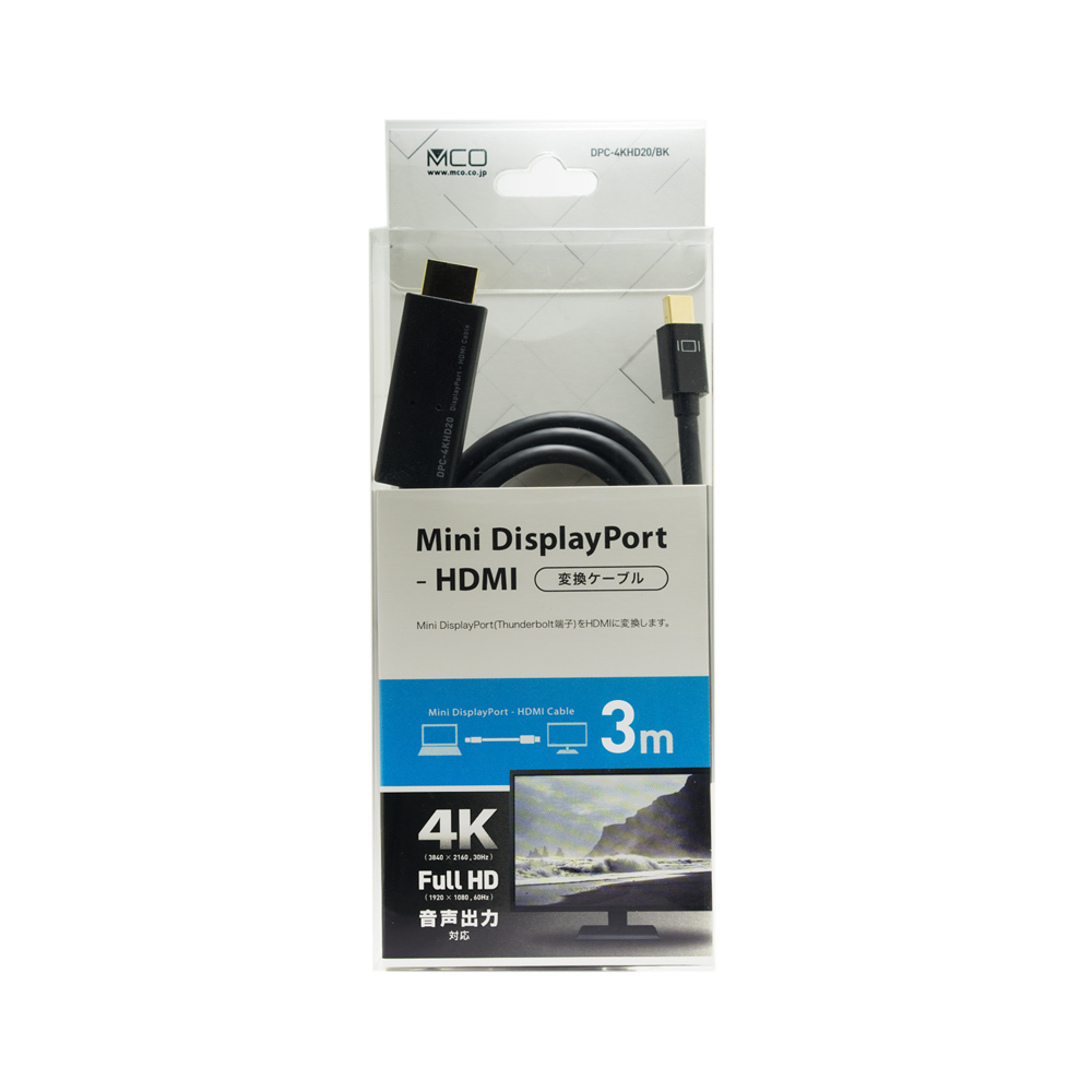 4K対応 miniDisplayPort-HDMI ケーブル [DPC-4KHD] | ナカバヤシ株式