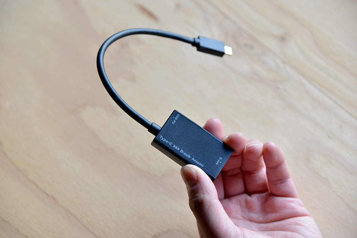 変換アダプタが便利！USB Type-CにD-subケーブルを接続してモニターを使おう！ | 株式会社ミヨシ