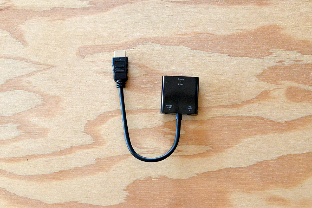 HDMI端子からVGA（D-Sub 15ピン）端子に映像/音声を出力できる変換アダプタ | 株式会社ミヨシ