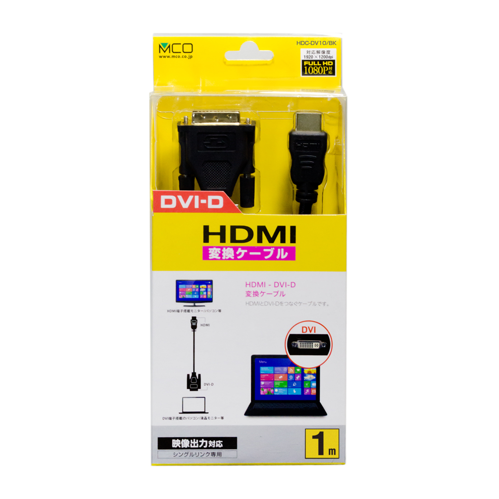 ミヨシ HDMIメス-DVI変換アダプタ VDA-HD01 BK