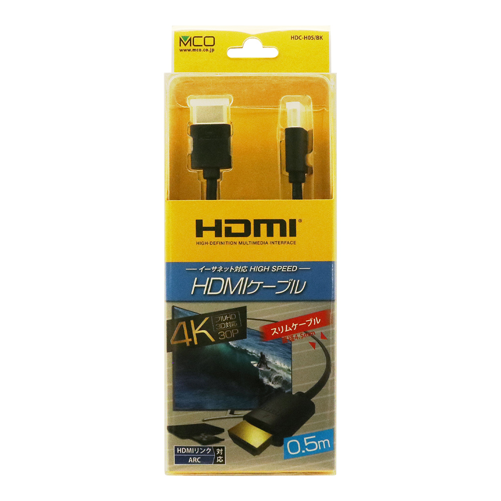 HDMIケーブル [HDC-H]