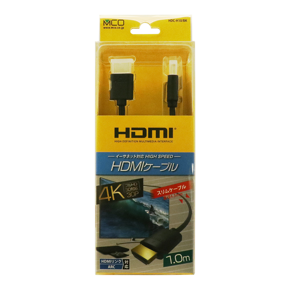 HDMIケーブル [HDC-H]