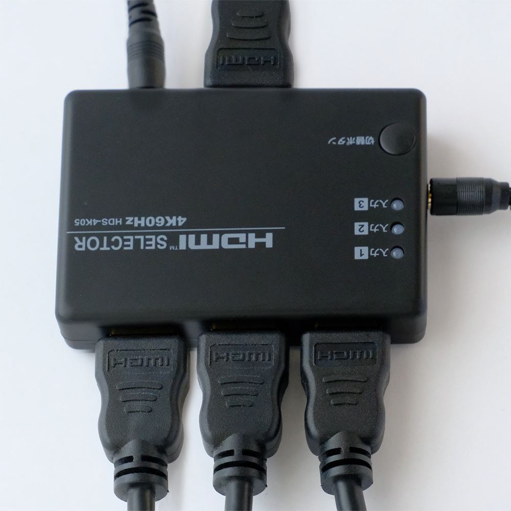 4K60Hz対応HDMI切替器 [HDS-4K05]
