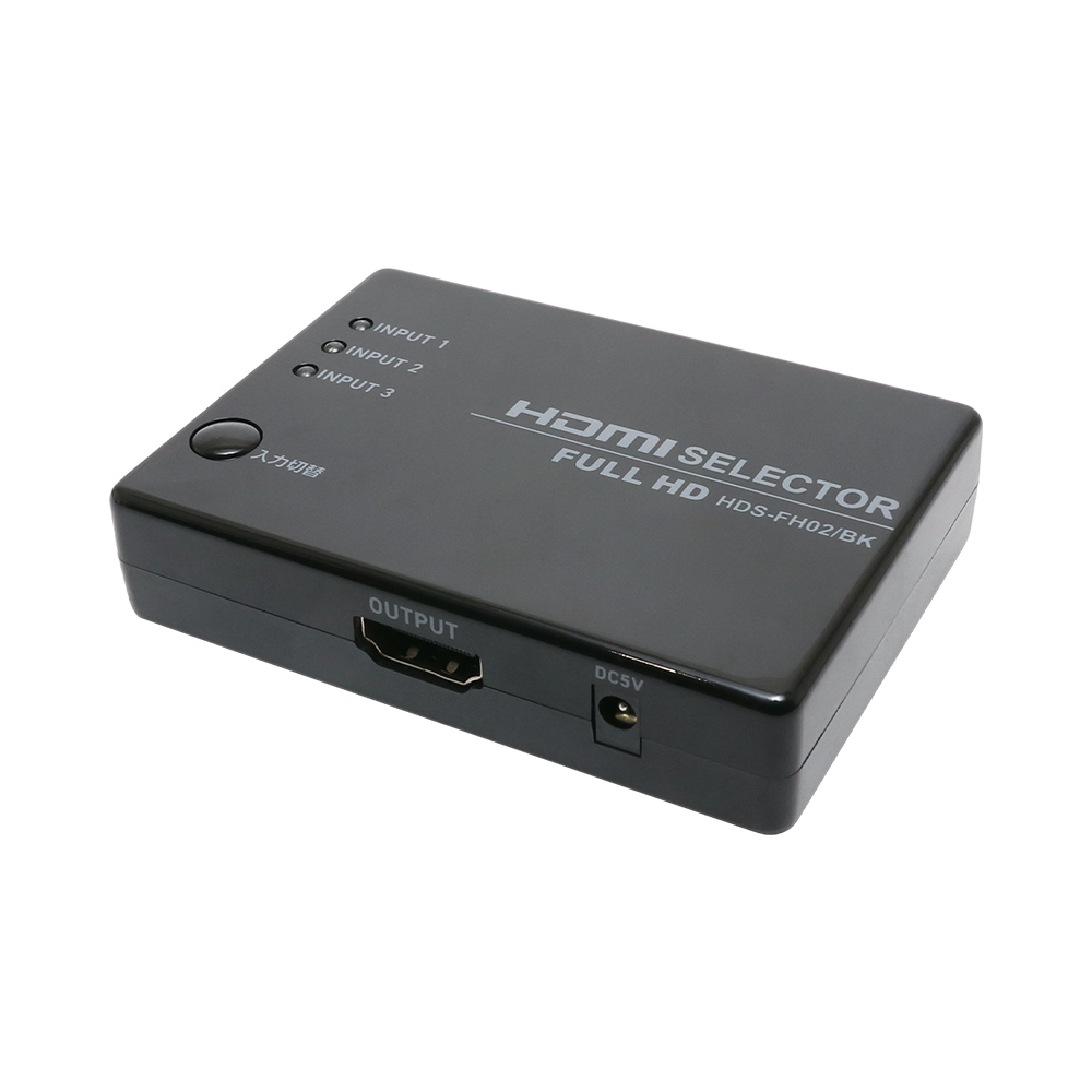 フルHD対応HDMI切替器 リモコン付属タイプ [HDS-FH02]