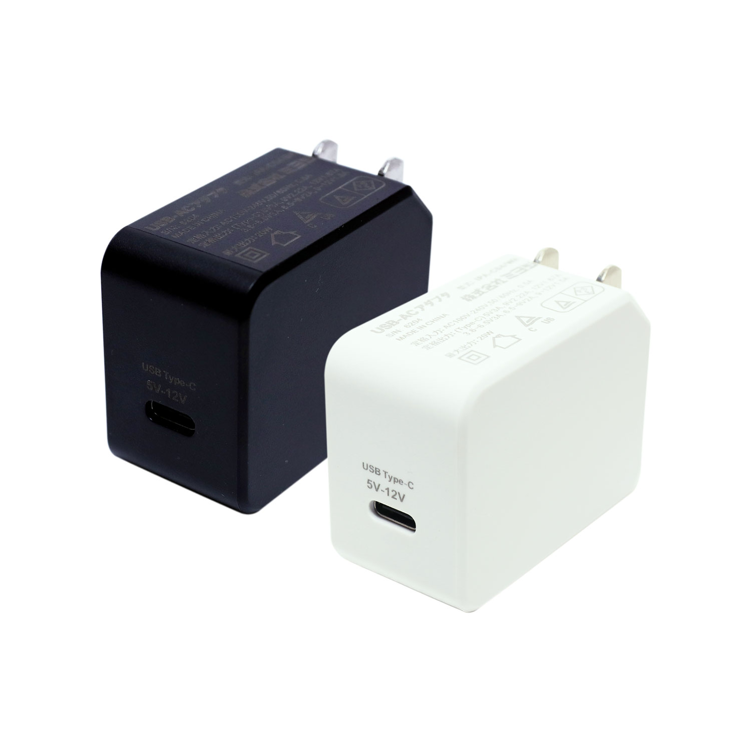 USB PD対応（20W） USB-ACアダプタ [IPA-C04]