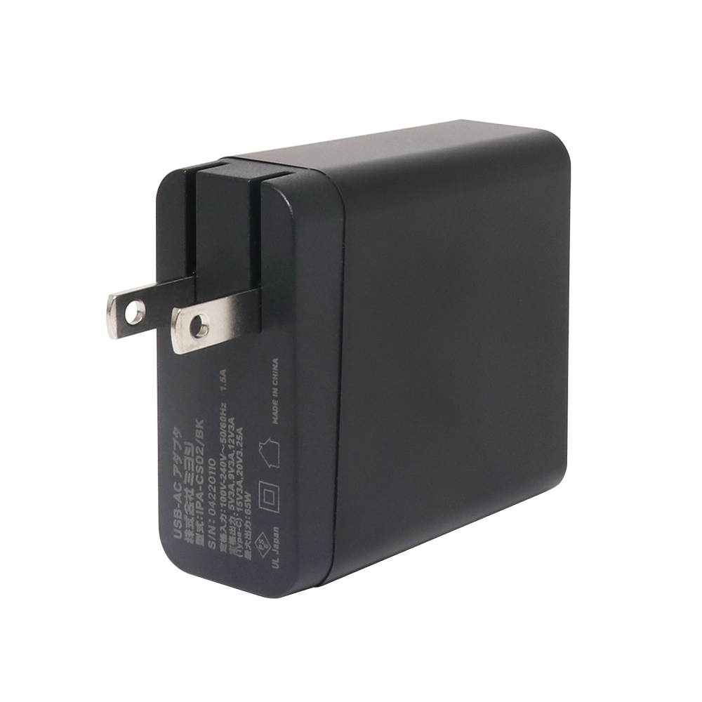 USB PD対応 USB-ACアダプタ 65W Type-Cケーブル付 [IPA-CS02]
