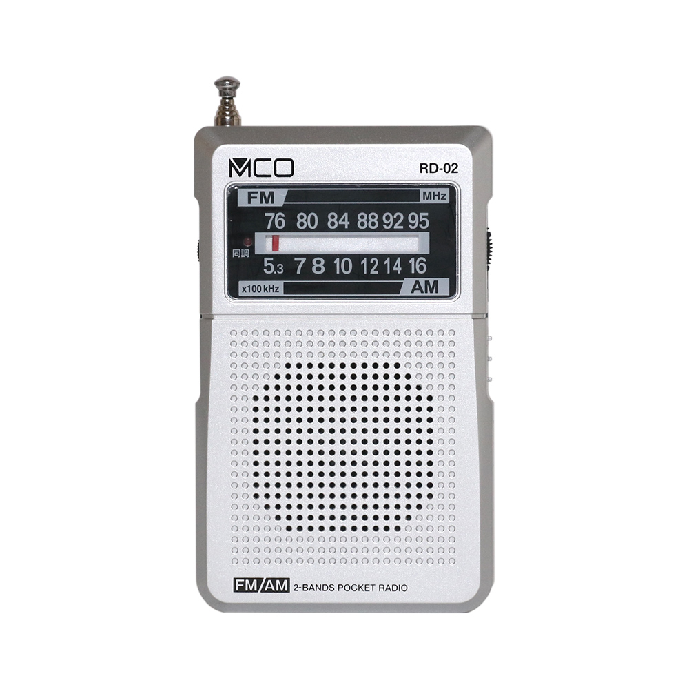 ワイドFM対応 ポケットラジオ デジタル同調タイプ [RD-02]