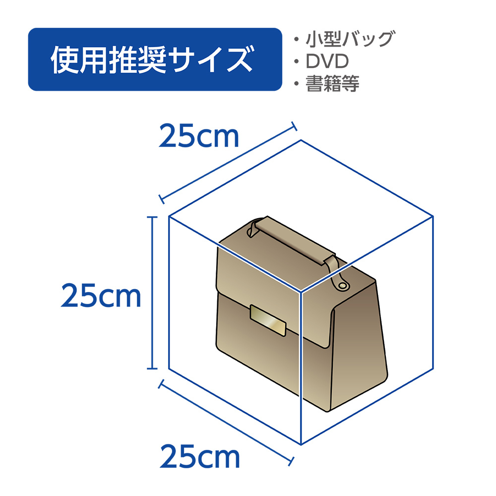 LEDライト搭載 折りたたみ撮影ボックス 40cmタイプ [SAC-BOX03] | 株式会社ミヨシ