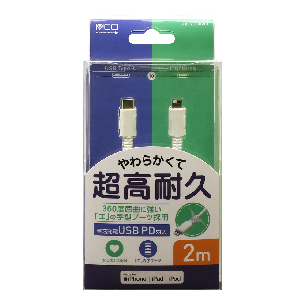 12771円 人気No.1 AudioQuest Pearl 5フィート Micro-USBケーブル USB A Micro-USB B オス - ブラック 2.0 ブ
