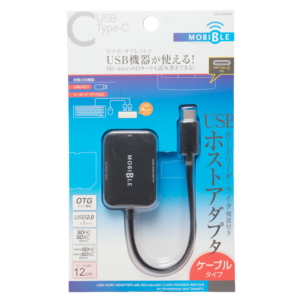 Type-C対応 カードリーダ付 USBホストアダプタ ケーブルタイプ [SCR-SDH08]