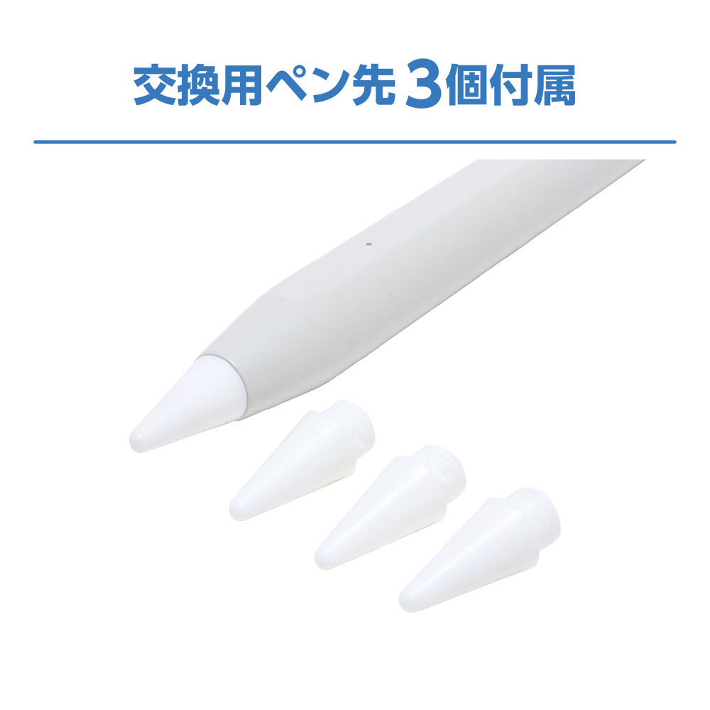 iPad専用タッチペン 高感度タイプ [STP-A02]
