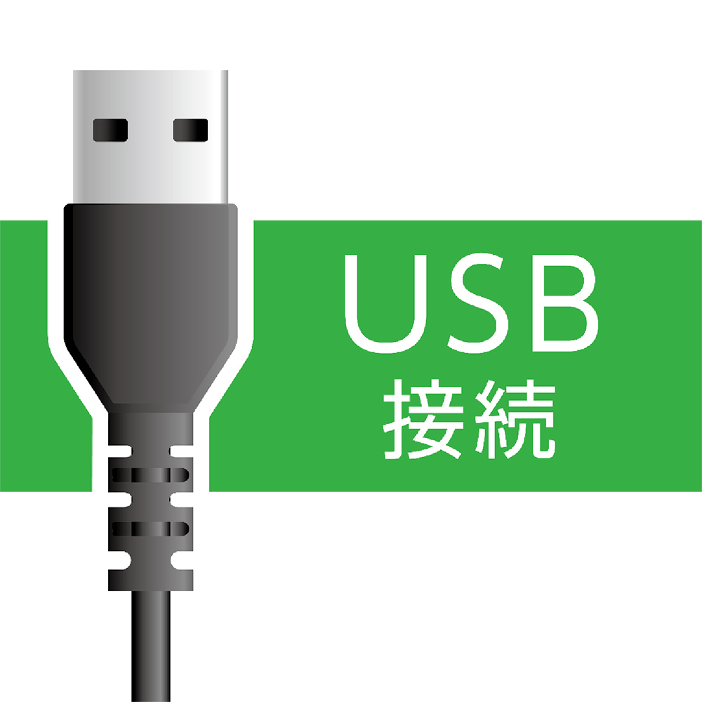 USBヘッドセット 軽量タイプ [UHP-05] | 株式会社ミヨシ