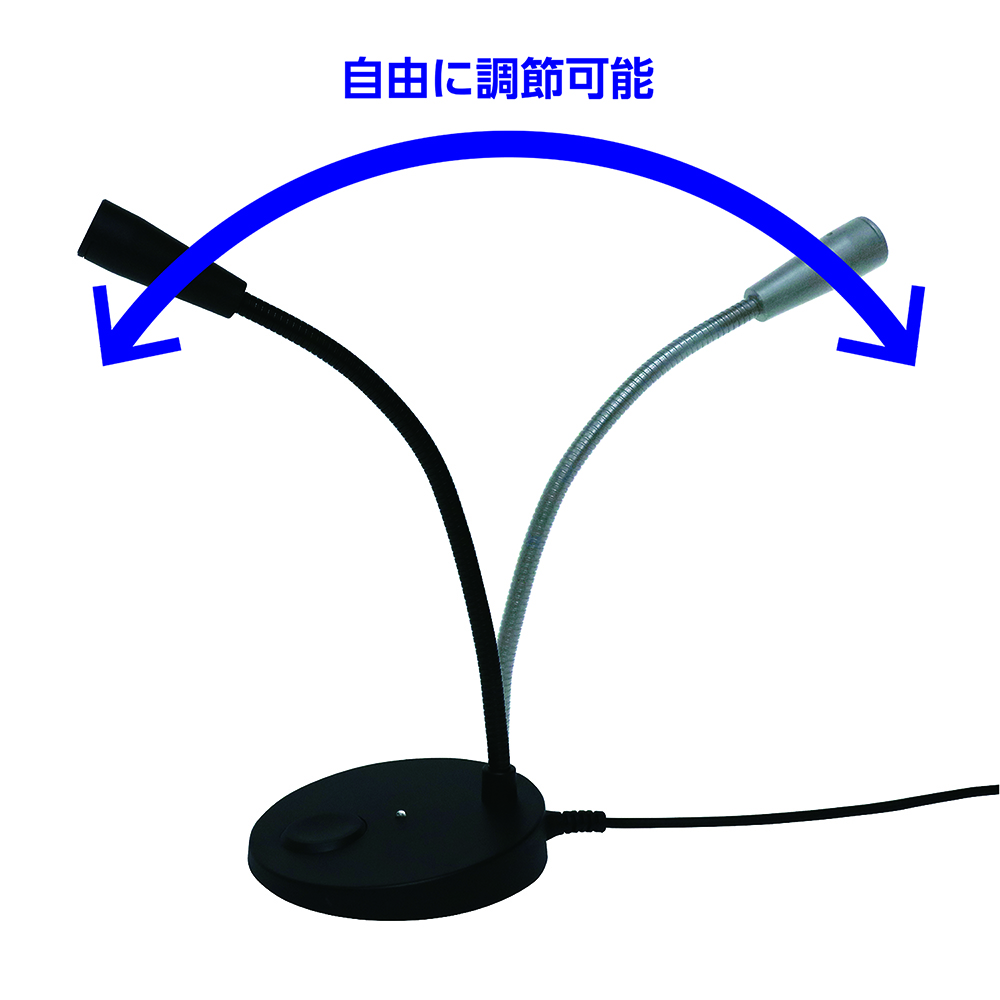 USBデジタルマイクロホン ロングタイプ [UMF-04]