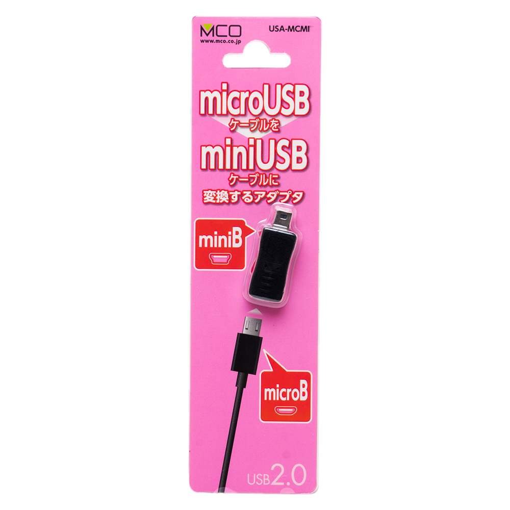USB変換アダプタ USB micro B – USB mini B オス [USA-MCMI]