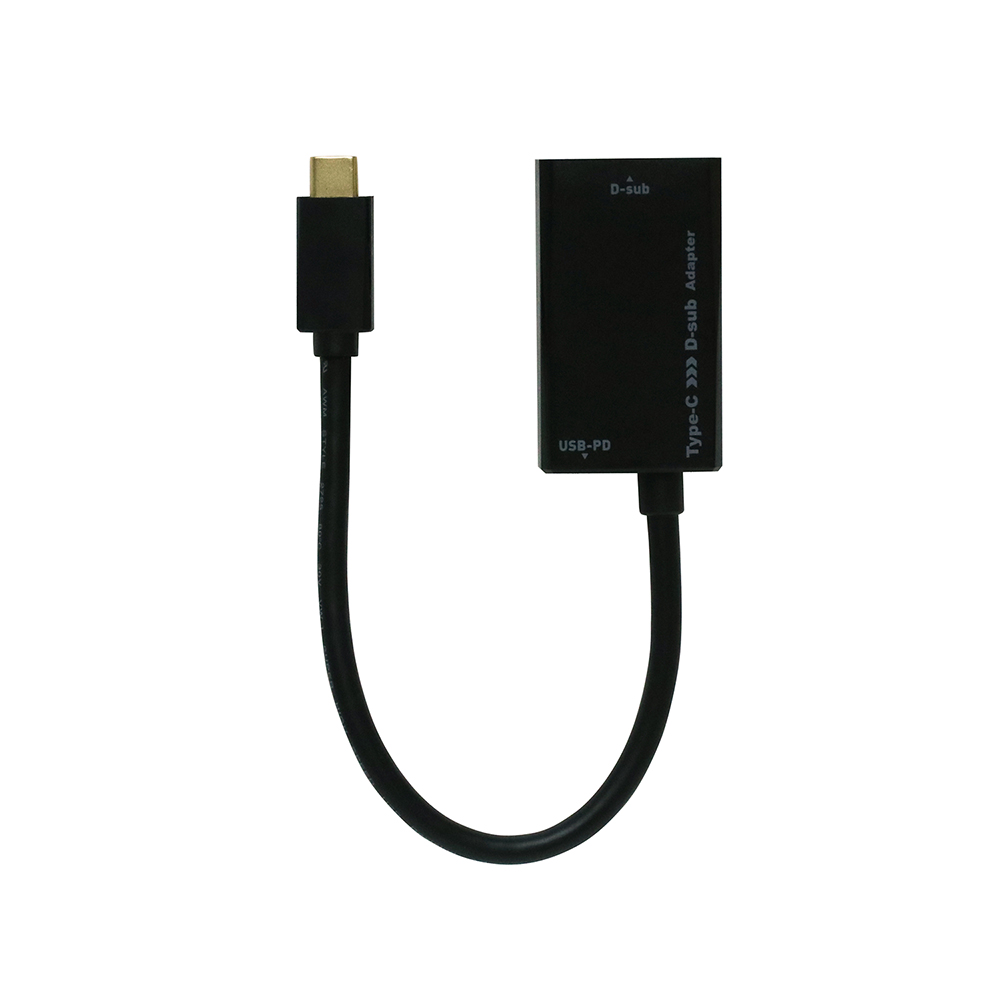 USB-PD対応 Type-C – D-sub変換アダプタ [USA-PDS1]