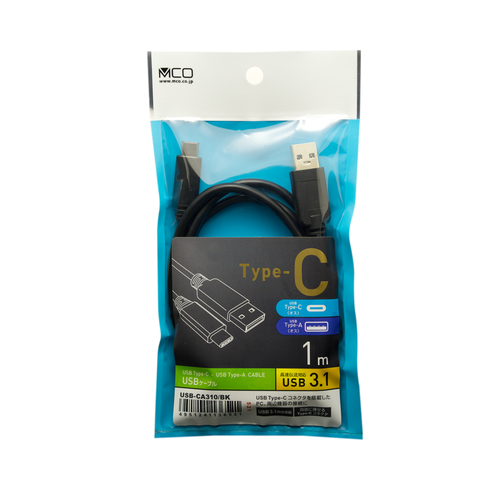 USB3.1ケーブル C-Aコネクタ [USB-CA310]