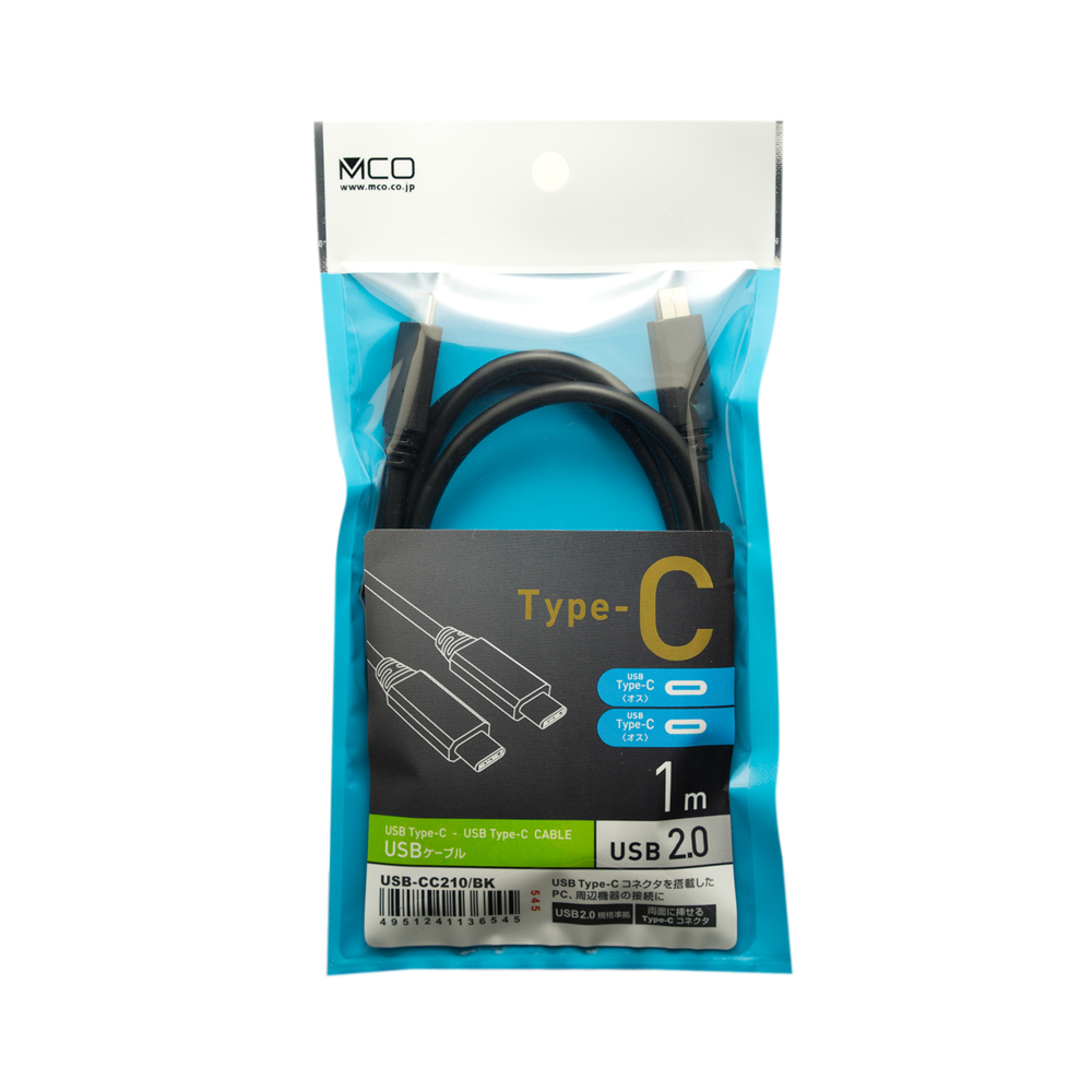 USB2.0ケーブル C-Cコネクタ [USB-CC210]