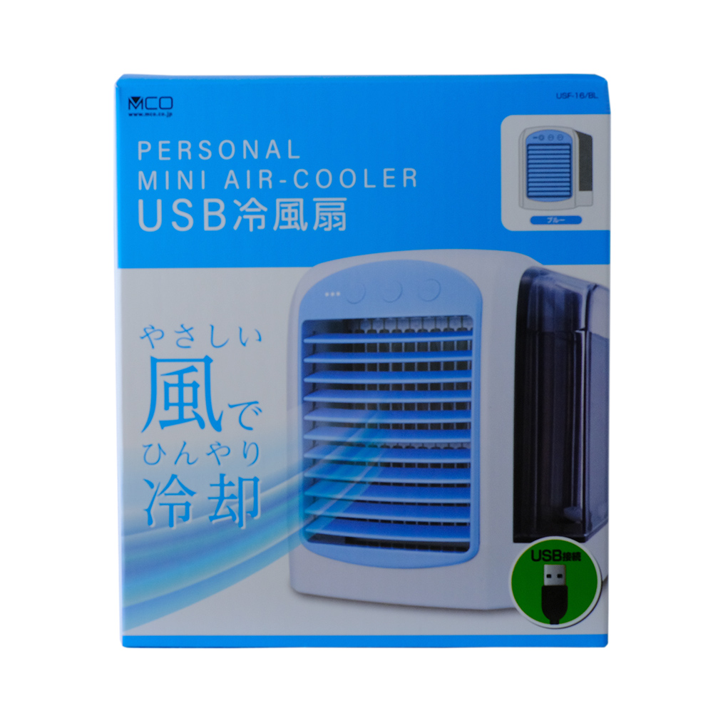 USB冷風扇 [USF-16]