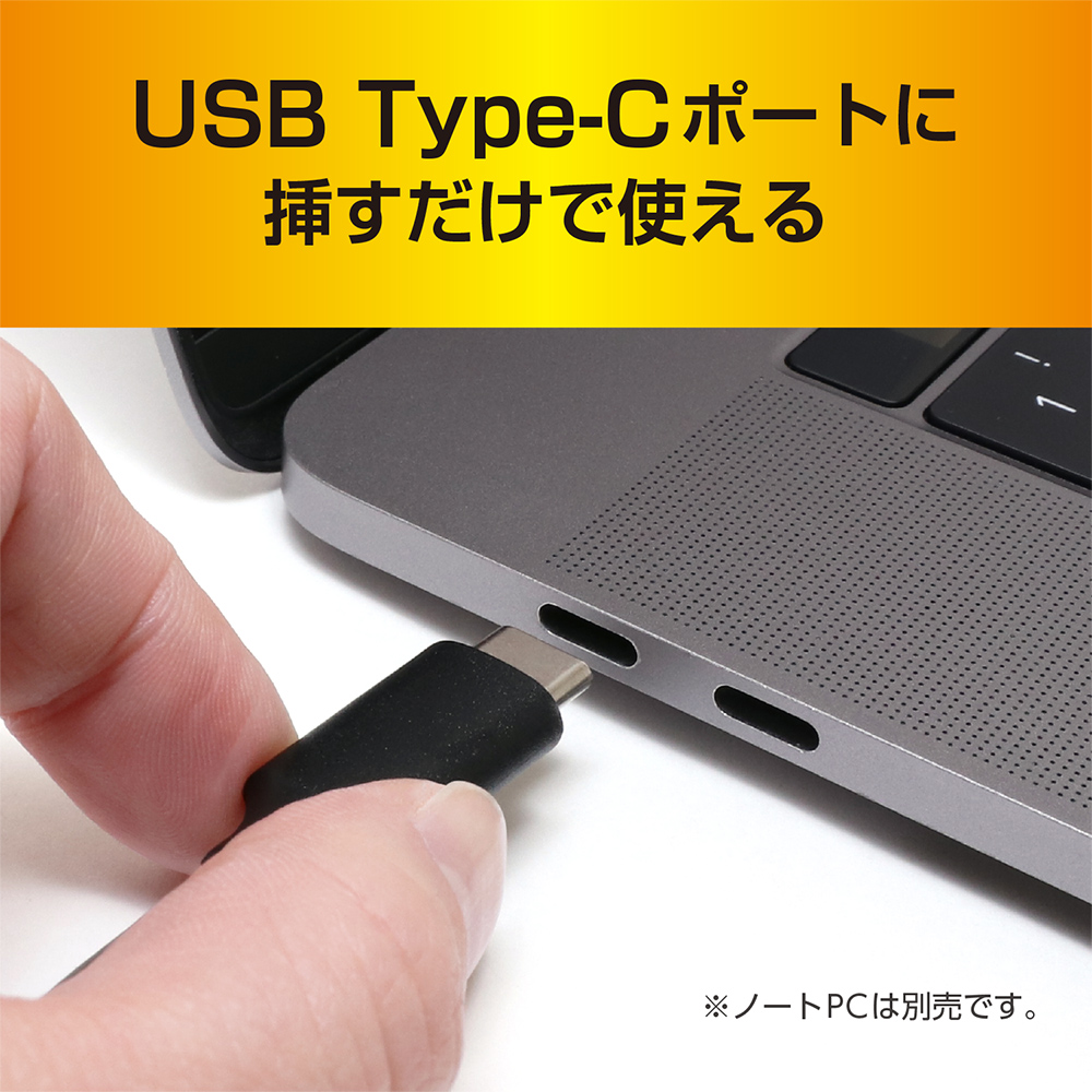 USB3.2 Gen2対応USBハブ Type-C [USH-10G2C]
