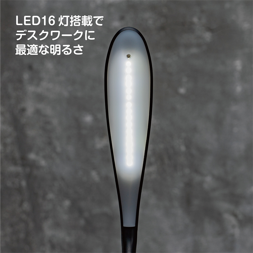 USB LEDライト スタンドタイプ [USL-05]