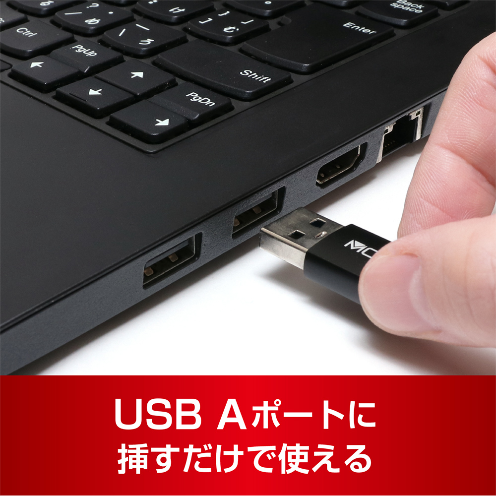 SDカードリーダ・ライタ USB3.2Gen1対応 USB-A [USR-ASD1]