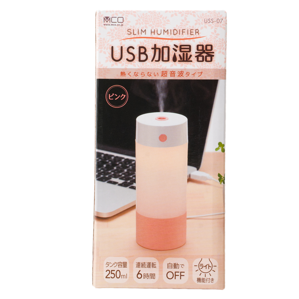 USB加湿器 スリムタイプ [USS-07]