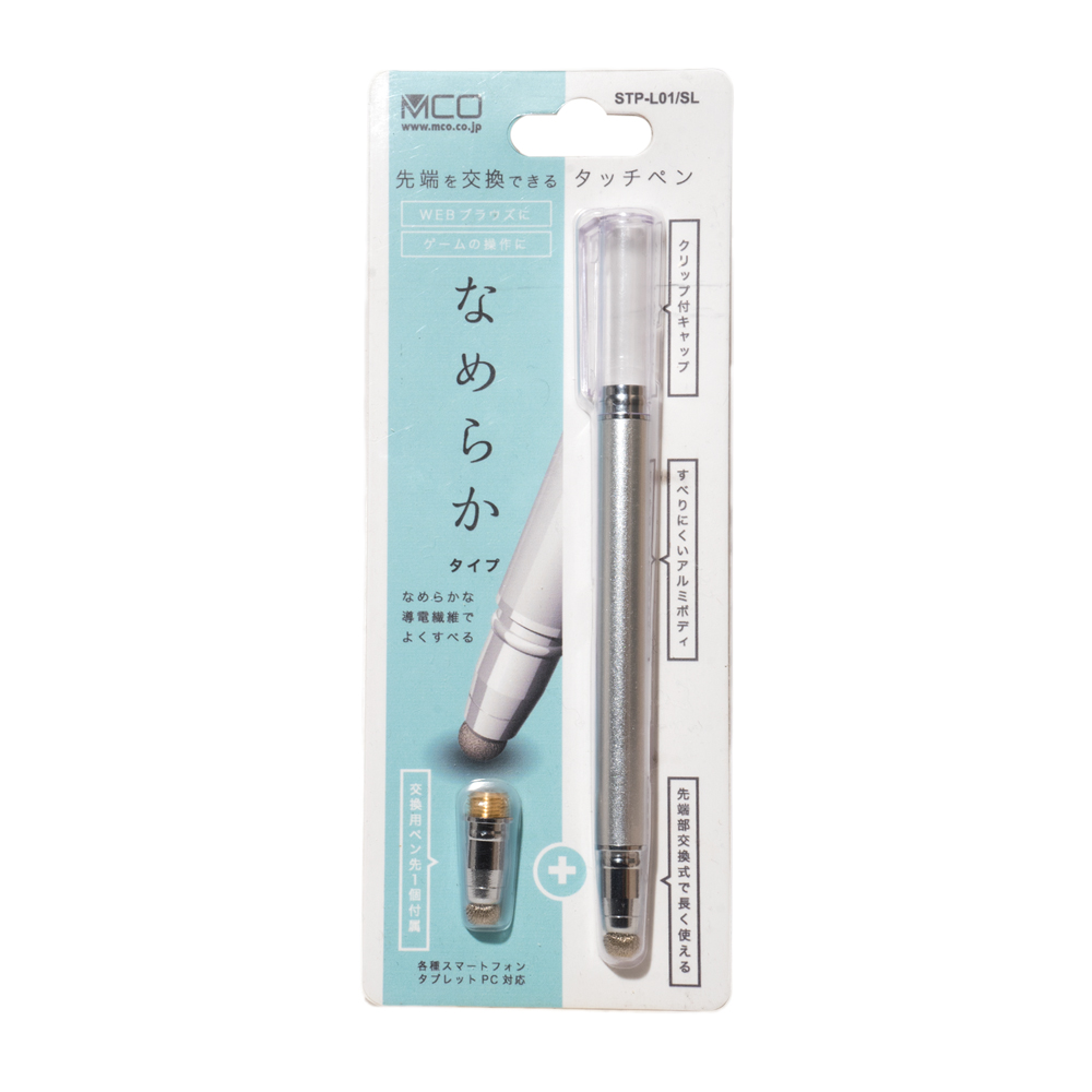 先端を交換できるタッチペン なめらかタイプ [STP-L01] | 株式会社ミヨシ
